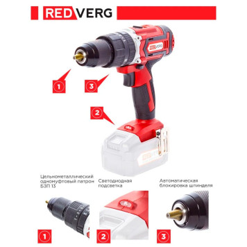 Шуруповерт аккумуляторный ударный REDVERG RD-IS18C/U (без акк, без з/у)-10