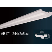 Карниз AB171 Карниз AB171