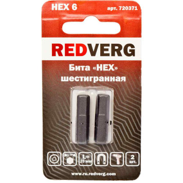 Бита REDVERG HEX 6x25 (2шт.)(720371)