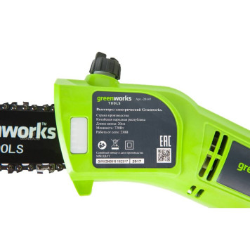 Высоторез электрический Greenworks GPS7220-3