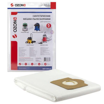 Мешок-пылесборник синтетический OZONE PRO MXT-3041/5 (5шт)-2