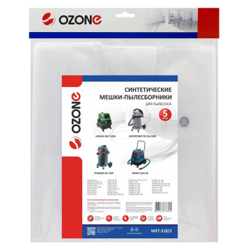 Мешок-пылесборник синтетический OZONE PRO MXT-318/5 (5шт)-3