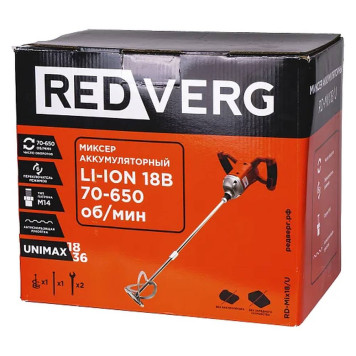 Миксер аккумуляторный REDVERG RD-Mix18/U (без акк, без з/у)-7