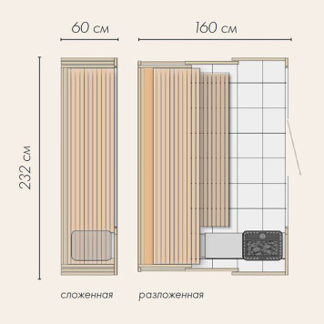 KLAFS S1 Сауна раздвижная 232х160(60)хh211 см, размер L с прозрачным стеклом, вн. отд. хемлок, Varius 6.0 кВт, внешняя отделка: чёрный матовый-1