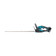 Кусторез аккумуляторный Makita DUH606RF
