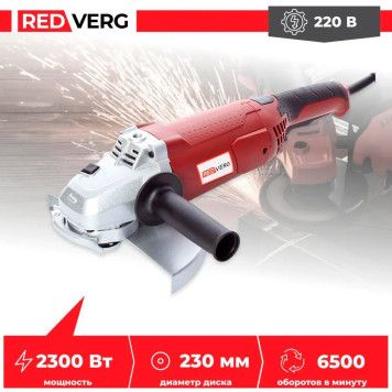 Машина шлифовальная угловая REDVERG RD-AG230-230S-7