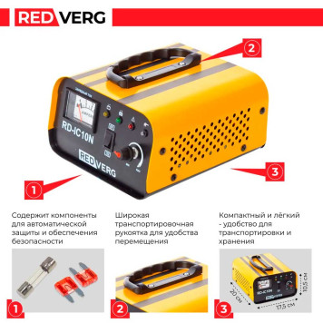 Устройство зарядное инверторного типа REDVERG RD-IC10N-7