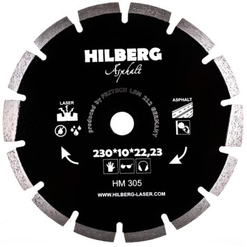 Диск алмазный Hilberg 230*10*22,23 Hard Materials Лазер асфальт HM305-1