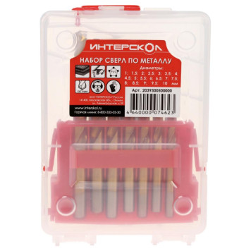 Набор сверл и бит ИНТЕРСКОЛ (24 шт)-2