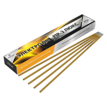 Электроды МЭЗ МР-3 ф3,0мм ЛЮКС (2,5кг) (Ц0041768) вакуум-1