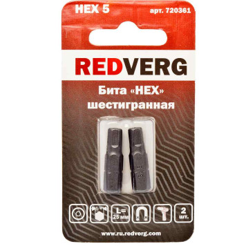 Бита REDVERG HEX 5x25 (2шт.)(720361)