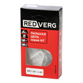 Цепь REDVERG 40зв, 3/8, 1,3 мм Цепь REDVERG 40зв, 3/8, 1,3 мм