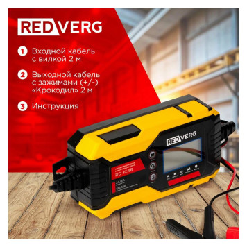 Устройство зарядное инверторного типа REDVERG RD-IC4R-5