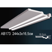 Карниз AB173 Карниз AB173