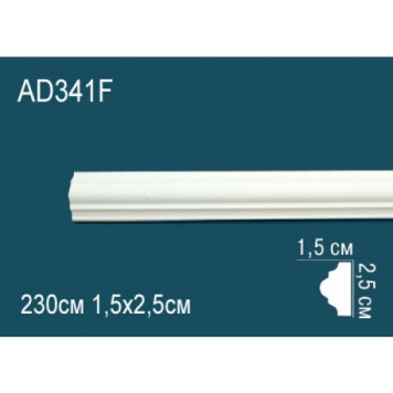 Молдинг AD341F