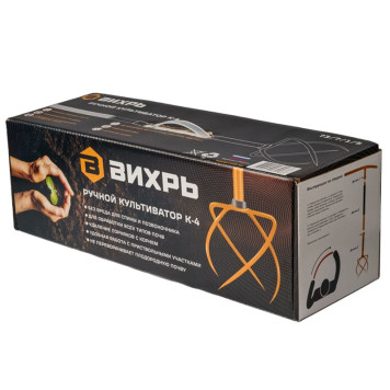 Культиватор Вихрь К-4-8