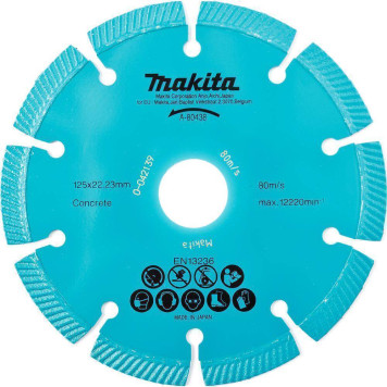 Бороздодел Makita SG1251J-4