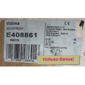 SaleVidima Бачок от E408861 4,5л/2,5л, 1/2  SaleE408861_Бачок_139