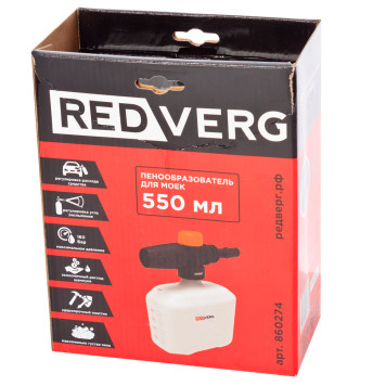 Пенообразователь REDVERG для моек 550 мл пластик (860274)-2