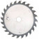 Пила по дереву Dimar D160x20x2,2 Z24 91334013