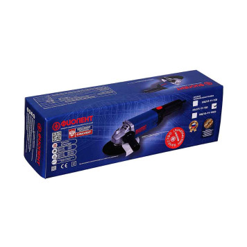Машина шлифовальная угловая ФИОЛЕНТ Professional МШУ5-11-150 (в коробке)-6
