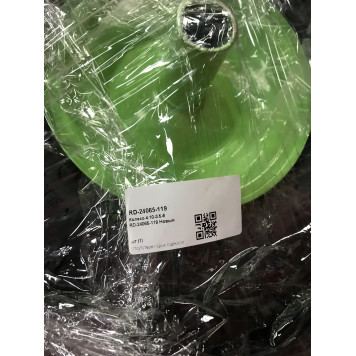 Колесо 4.10-3.5-6 RD-24065-119-3