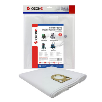 Мешок-пылесборник синтетический OZONE PRO MXT-318/5 (5шт)-2