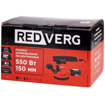 Машина плоско-шлифовальная эксцентриковая REDVERG RD-OS55-150-10