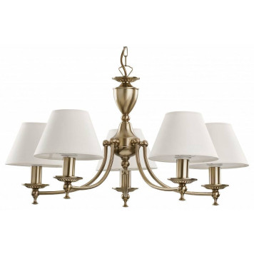 Подвесная люстра ADILUX Sofia 18345