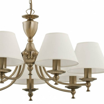 Подвесная люстра ADILUX Sofia 18347-2