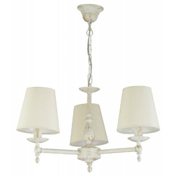 Подвесная люстра ADILUX Roksana White 18533-1