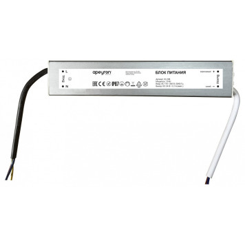Блок питания с проводом Apeyron Electrics 03-168