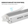 Блок питания с проводом Apeyron Electrics 03-175