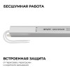 Блок питания с проводом Apeyron Electrics 03-176