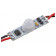 Датчик движения Apeyron Electrics 04-46
