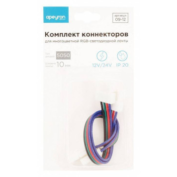 Соединитель лент гибкий Apeyron Electrics 09-12-2