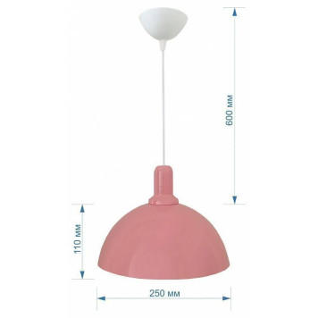 Подвесной светильник Apeyron Electrics 12-10 12-104-6