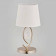 Настольная лампа декоративная Alfa Izyda 22058