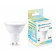Лампа светодиодная Ambrella Light MR16 190714