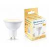 Лампа светодиодная Ambrella Light MR16 190903