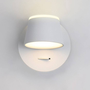 Бра Ambrella Light FW FW166-3