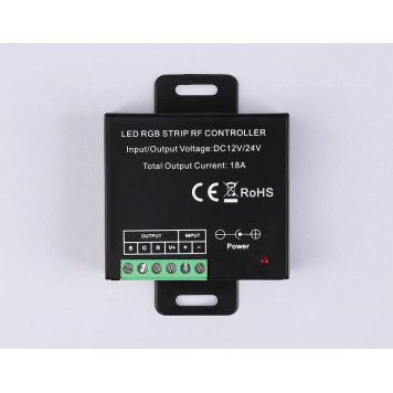 Контроллер-регулятор цвета RGB с пультом ДУ Ambrella Light GS GS11301-2