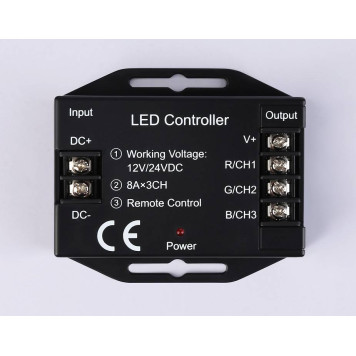 Контроллер-регулятор цвета RGB с пультом ДУ Ambrella Light GS GS11351-2