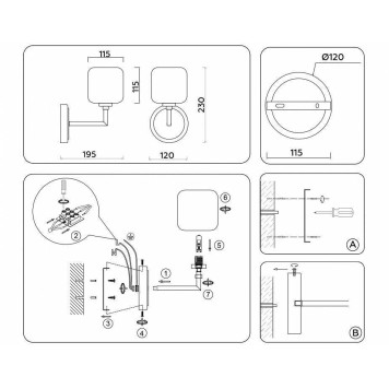 Бра Ambrella Light LH LH53021-5