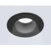 Встраиваемый светильник Ambrella Light TN TN102824