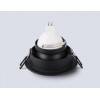 Встраиваемый светильник Ambrella Light TN TN102824
