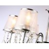 Подвесная люстра Ambrella Light TR TR4588