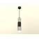 Подвесной светильник Ambrella Light XP XP7423022