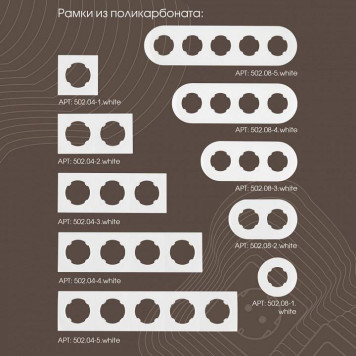 ТВ-розетка без рамки Arte Milano am-202 202.43-1.white-3