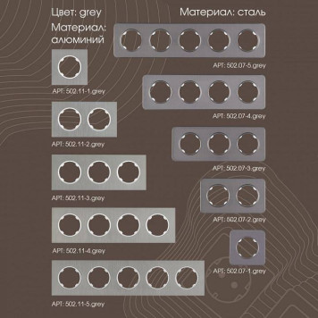 Розетка двойная RJ-11 и Ethernet RJ-45, без рамки Arte Milano am-202 202.44-1.silver-4